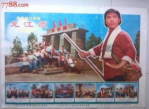 山东大学自考学位证申请